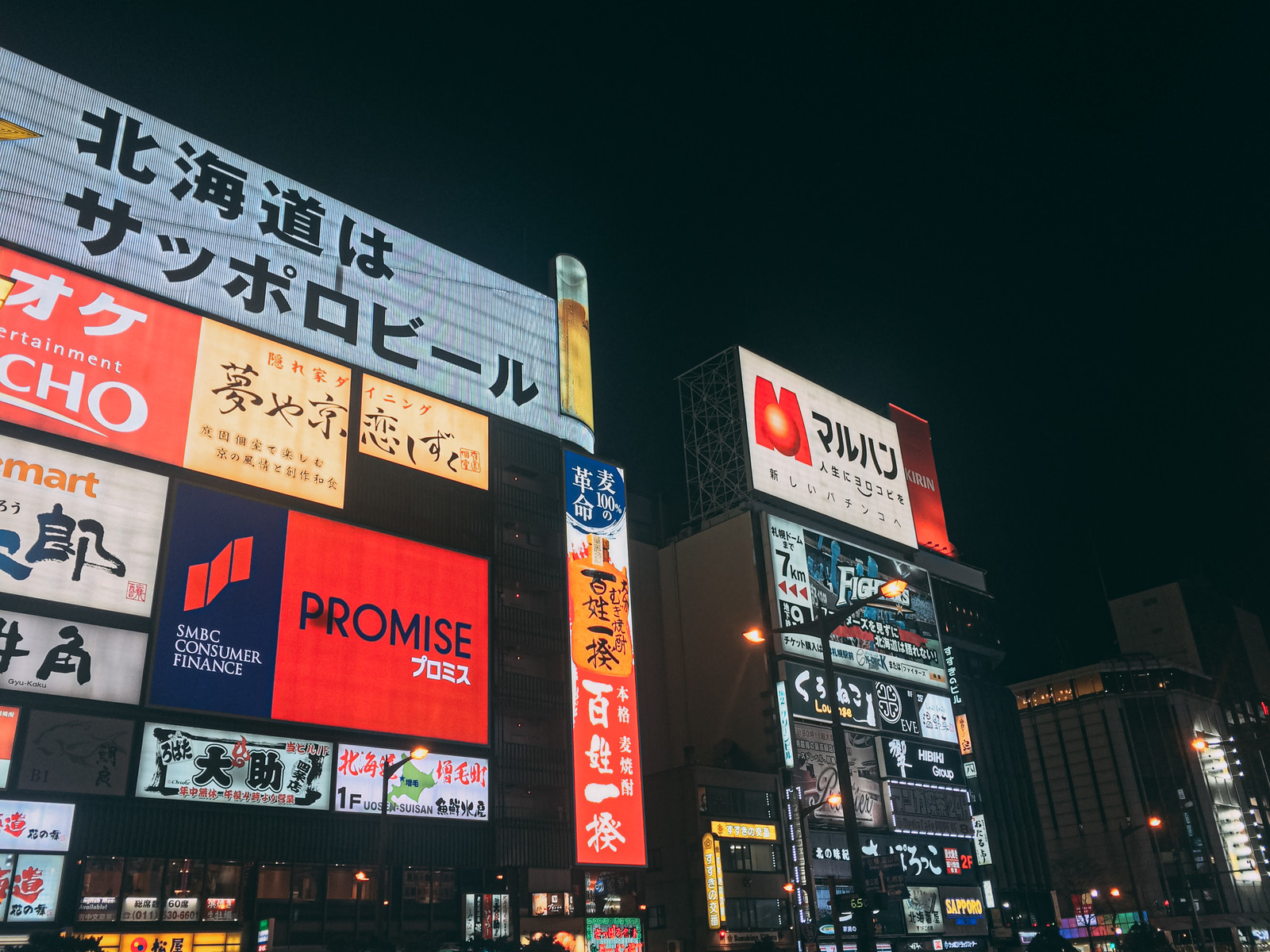 ススキノの夜