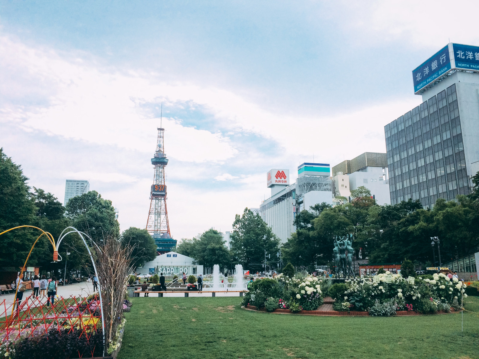 札幌大通公園