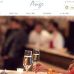 大阪の交際クラブ