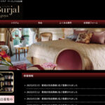 名古屋交際クラブ