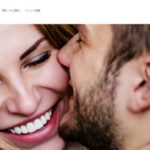 エージェンス東京