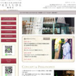 青山交際クラブ