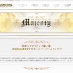 渋谷MAJESTY