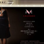 SKC札幌交際倶楽部