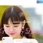 ダディクラブ 札幌