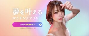 love&