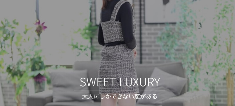 ユニバース倶楽部